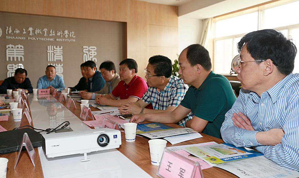 民建咸阳市委员会主委房晓飞一行来访